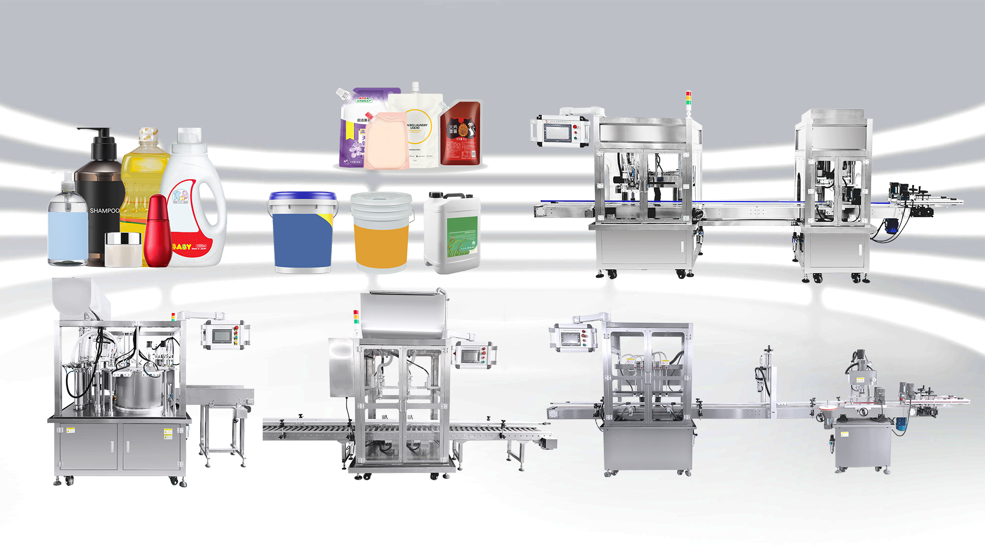 What are the principles and characteristics of the liquid filling production line?