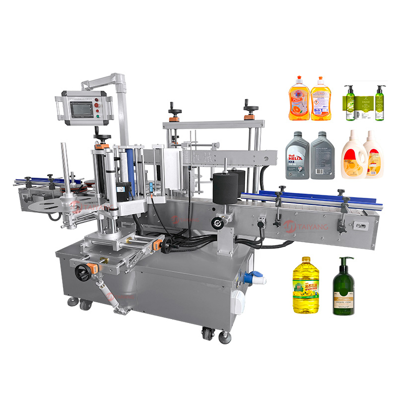 Labeling Machine Types and Application Scenarios